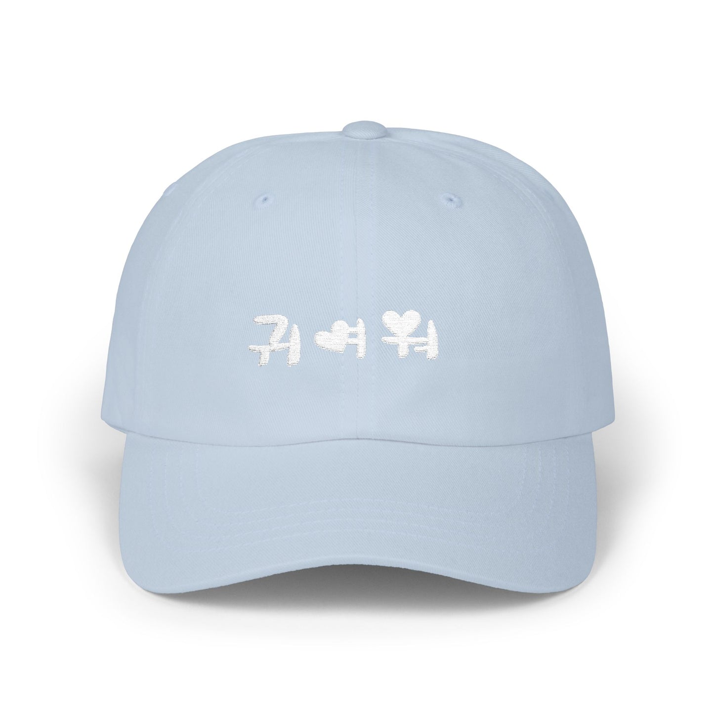 귀여워 (Cute) Cap